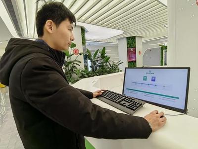 思南業(yè)擴管家 智慧辦電，讓“配送進度”盡在掌握